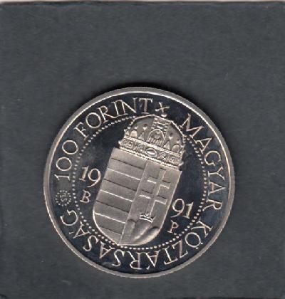 Beschrijving: 100 Forint  POPE JOHN PAUL II